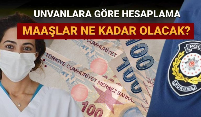 Memur maaş zammı hesaplaması yapıldı: Öğretmen, polis, hemşire, doktor, profesör maaşları Temmuz 2025 ne kadar olacak? (Unvanlara göre maaş tablosu) Memur maaş zammı hesaplaması yapıldı: Öğretmen, polis, hemşire, doktor, profesör maaşları Temmuz 2025 ne kadar olacak? (Unvanlara göre maaş tablosu)